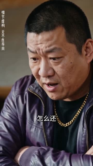 长夜终逢晓(42集) 长夜终逢晓(42集)真的太精彩了