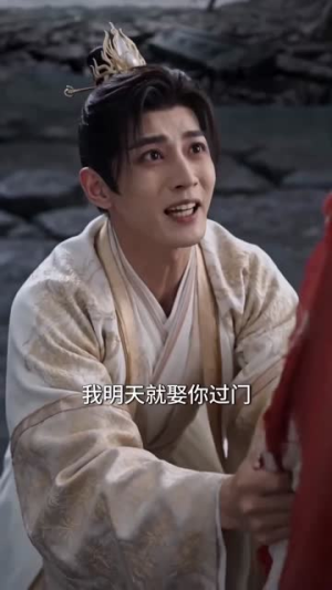 穿成恶毒女配后,我每晚被迫修罗场(60集) 穿成恶毒女配后,我每晚被迫修罗场(60集)分享好看短剧
