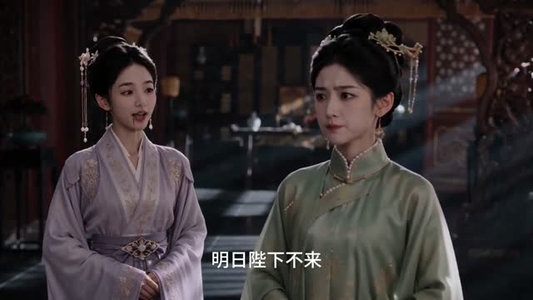 折梨映澜大胆敢惹朕的咸鱼妃(89集) 折梨映澜大胆敢惹朕的咸鱼妃(89集)每天分享短剧