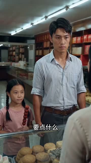 重生八零,我靠钓鱼抓虾致富1980(111集) 重生八零,我靠钓鱼抓虾致富1980(111集)视频在线看
