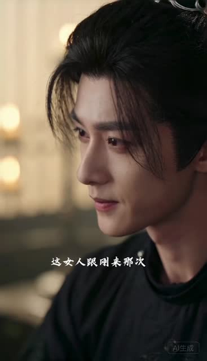 金网锁春风:入府篇(上)(56集) 金网锁春风:入府篇(上)(56集)在哪个app能看