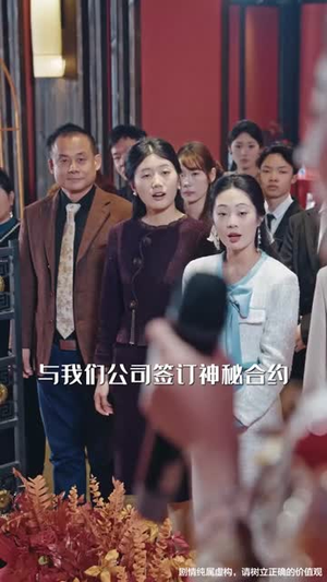 无敌女乞丐(89集) 无敌女乞丐(89集)热播短剧推荐