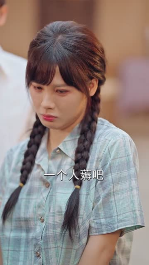 重生七零,拒当后娘拐个知青回家(80集) 重生七零,拒当后娘拐个知青回家(80集)评价怎么样