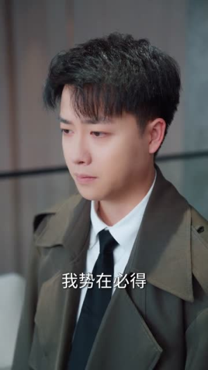 殿主归来:为她横扫世家(76集) 殿主归来:为她横扫世家(76集)短剧免费看全集
