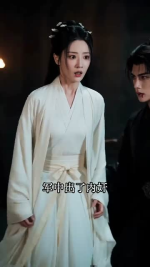女皇与她的摄政王(26集) 女皇与她的摄政王(26集)视频在线看