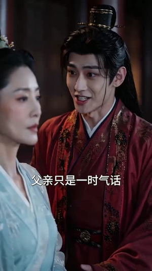 天生病弱的我竟是团宠(51集) 天生病弱的我竟是团宠(51集)热播短剧推荐