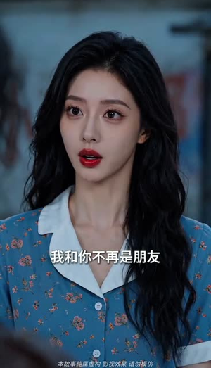 婚车回头,我家喜事没散场(28集) 婚车回头,我家喜事没散场(28集)超好看的短剧