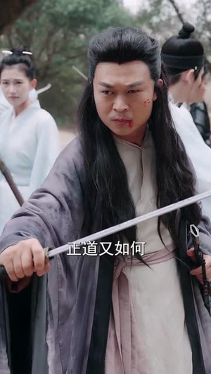 死一次就涨亿点修为(74集) 死一次就涨亿点修为(74集)免费在线看