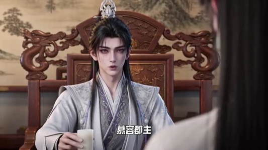 丑妻仙缘第三季(123集) 丑妻仙缘第三季(123集)在哪里可以全集