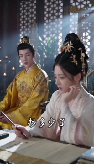 万人觊觎的替身公主,人被拉下高台后 第一季(42集) 万人觊觎的替身公主,人被拉下高台后 第一季(42集)每日短剧追不停