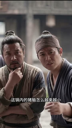 开局被掳,对方竟是当朝公主(80集) 开局被掳,对方竟是当朝公主(80集)全集免费