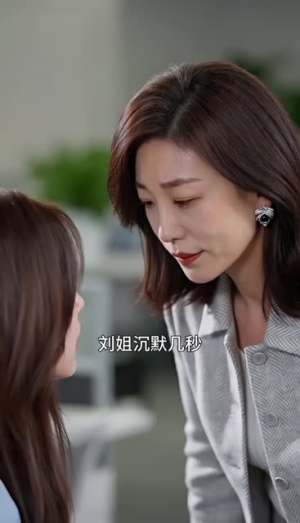 谁动了我的会员卡(48集) 谁动了我的会员卡(48集)短剧太上头了