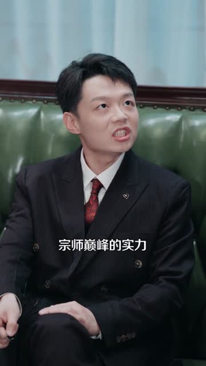 被女主偷听心声后,我成了人生大赢家(83集) 被女主偷听心声后,我成了人生大赢家(83集)真的好看吗