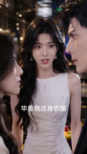顾总,今天也没退婚成功(58集) 顾总,今天也没退婚成功(58集)精彩短剧热播