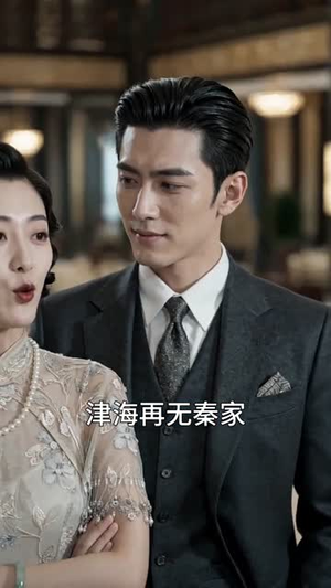 乞丐老爸是隐世龙主(60集) 乞丐老爸是隐世龙主(60集)一起看短剧