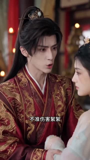 大理寺卿宠妻,爽炸了!(66集) 大理寺卿宠妻,爽炸了!(66集)好看的短剧