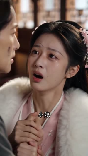 权臣独宠替嫁庶女(63集) 权臣独宠替嫁庶女(63集)一起看短剧