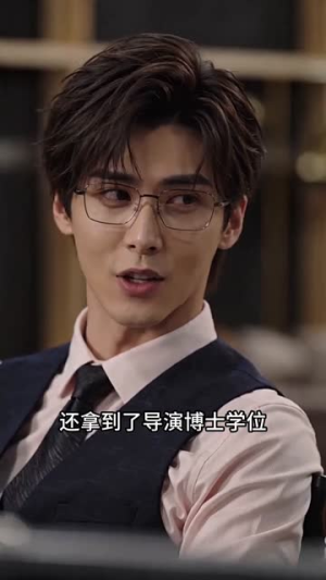 离婚后,她带着奖杯震惊娱乐圈(55集) 离婚后,她带着奖杯震惊娱乐圈(55集)今日最火短剧