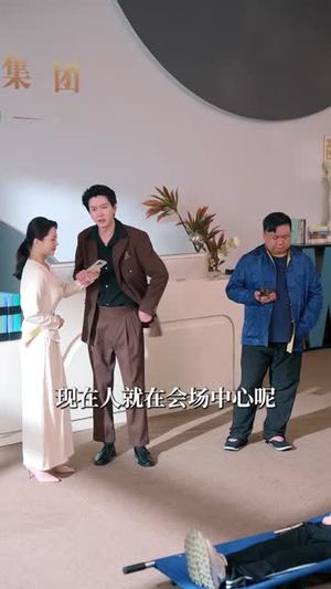 九阳神针,专治不服(60集) 九阳神针,专治不服(60集)精彩短剧推荐