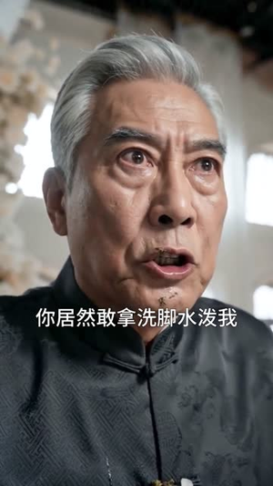 别惹炸药包，她专治不服（50集）大结局太过瘾了