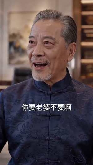 模拟人生从离婚开始(70集) 模拟人生从离婚开始(70集)热播短剧排行榜