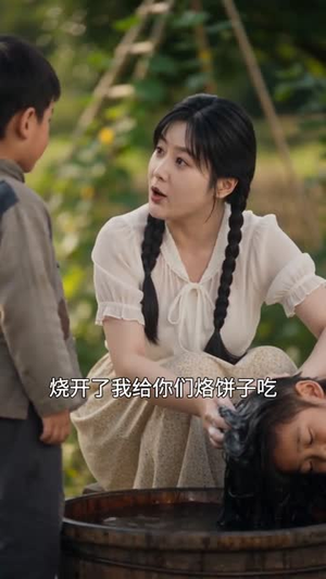 从前说：炊烟笑过桃花村（114集）短剧看全集