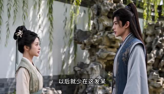 烧火丫头逆袭记(22集) 烧火丫头逆袭记(22集)免费看短剧