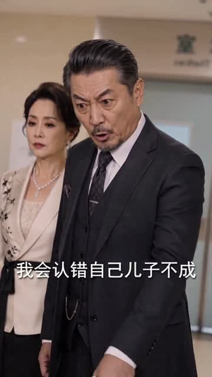 一场亲,一场闹,一场荒唐(70集) 一场亲,一场闹,一场荒唐(70集)海量短剧免费看
