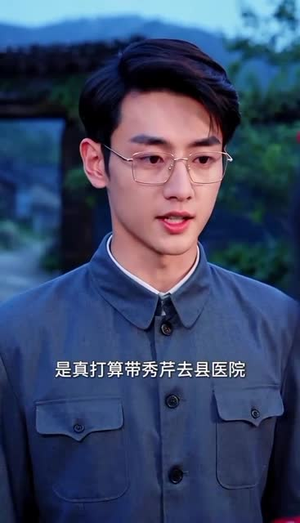 彪婆婆娘家人,全家都是软柿子(56集) 彪婆婆娘家人,全家都是软柿子(56集)追短剧关注我