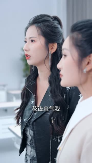 这一次我改写结局(80集) 这一次我改写结局(80集)最新热门短剧