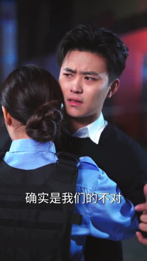 救命!我靠吹牛把黑帮端了(79集) 救命!我靠吹牛把黑帮端了(79集)百度网盘资源