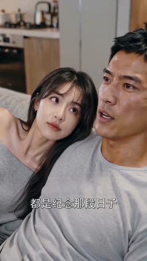 荒岛打工:打怪寻宝护队友(80集) 荒岛打工:打怪寻宝护队友(80集)最火短剧推荐