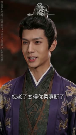 大唐兕子来串门(51集) 大唐兕子来串门(51集)战神短剧推荐