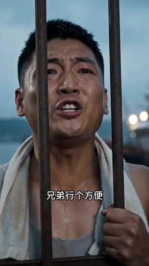 草根卖鱼王:逆袭之路(70集) 草根卖鱼王:逆袭之路(70集)全集我都看完了