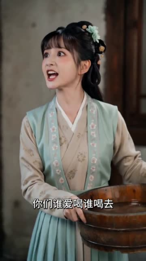 王府念归人(120集) 王府念归人(120集)在线观看