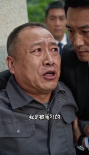 泥瓦生辉(50集) 泥瓦生辉(50集)热播短剧排行榜
