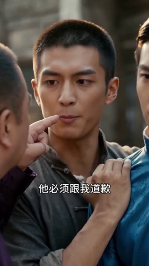 穿到1945,我靠做鞋逆袭(40集) 穿到1945,我靠做鞋逆袭(40集)热门火爆短剧