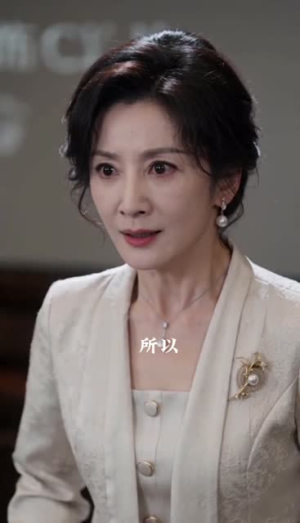 真诚永远是必杀技(77集) 真诚永远是必杀技(77集)超好看的短剧