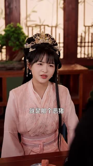 开局一根笔:穿越后我妙笔生花(98集) 开局一根笔:穿越后我妙笔生花(98集)最新上映的短剧