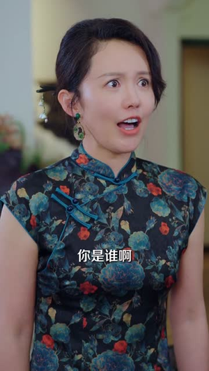 一纸婚约镇大夏（77集）热门短剧在线看