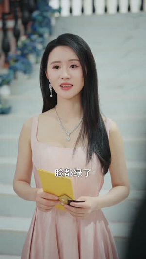 神龙助我,土妞寻宝天下(102集) 神龙助我,土妞寻宝天下(102集)最新火爆短剧