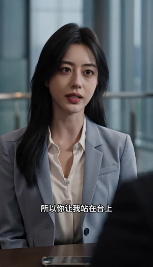 婚纱被抢后,我直播改命(60集) 婚纱被抢后,我直播改命(60集)在线免费观影
