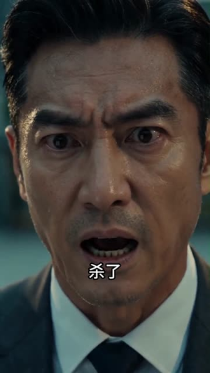 一本老黄历,带我小区闯末世(70集) 一本老黄历,带我小区闯末世(70集)红果免费看短剧