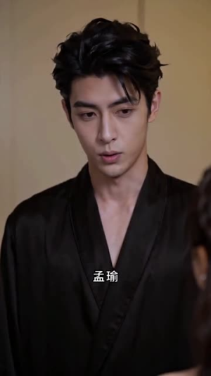 傅总假戏真做宠妻(91集) 傅总假戏真做宠妻(91集)完整版