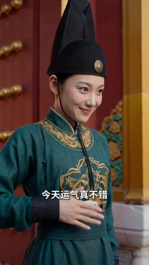 我在冷宫搞副业,接单接到真皇帝(74集) 我在冷宫搞副业,接单接到真皇帝(74集)超好看的短剧