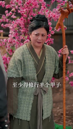 穿成反派世子，我靠门阀横行异世(110集)好看短剧分享