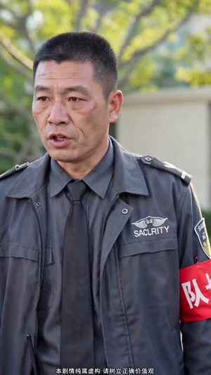 一朝身登乾坤顶(61集) 一朝身登乾坤顶(61集)观看软件