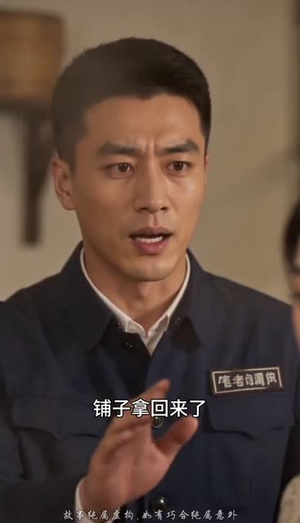 贺调度的漫漫归家路(57集) 贺调度的漫漫归家路(57集)集免费看短剧
