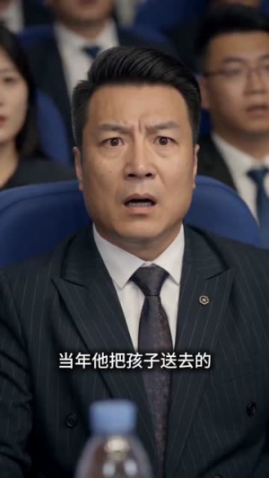 十八年风与岸(40集) 十八年风与岸(40集)热门火爆短剧