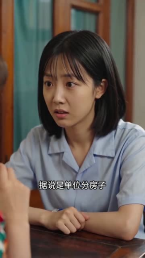 温意入局,倾心赴一场相逢(38集) 温意入局,倾心赴一场相逢(38集)短剧在哪个平台